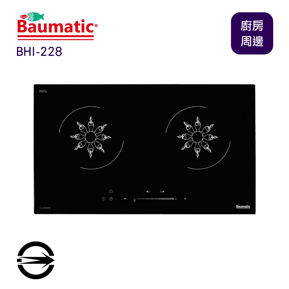 Baumatic BHI-228 - 詳情3
