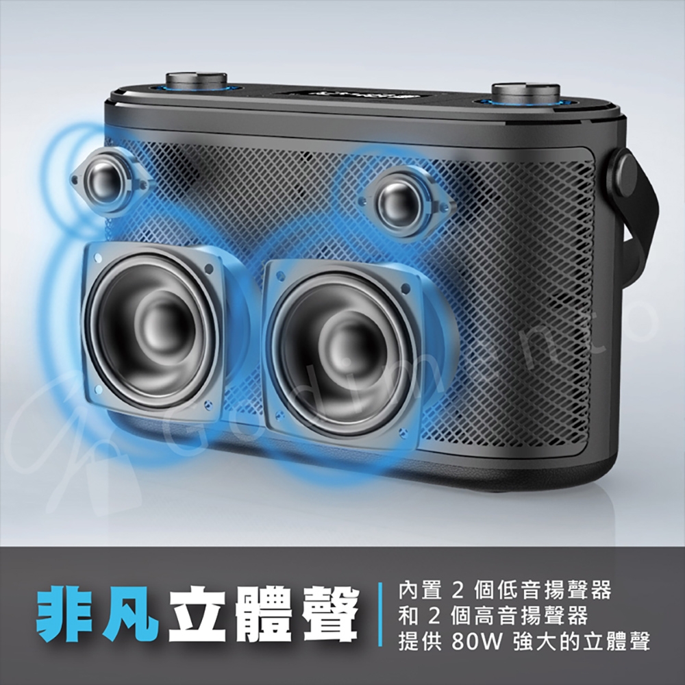 W-KING H10S - 詳情5