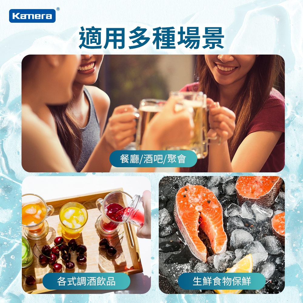 Kamera佳美能 KA-SD12M - 詳情7