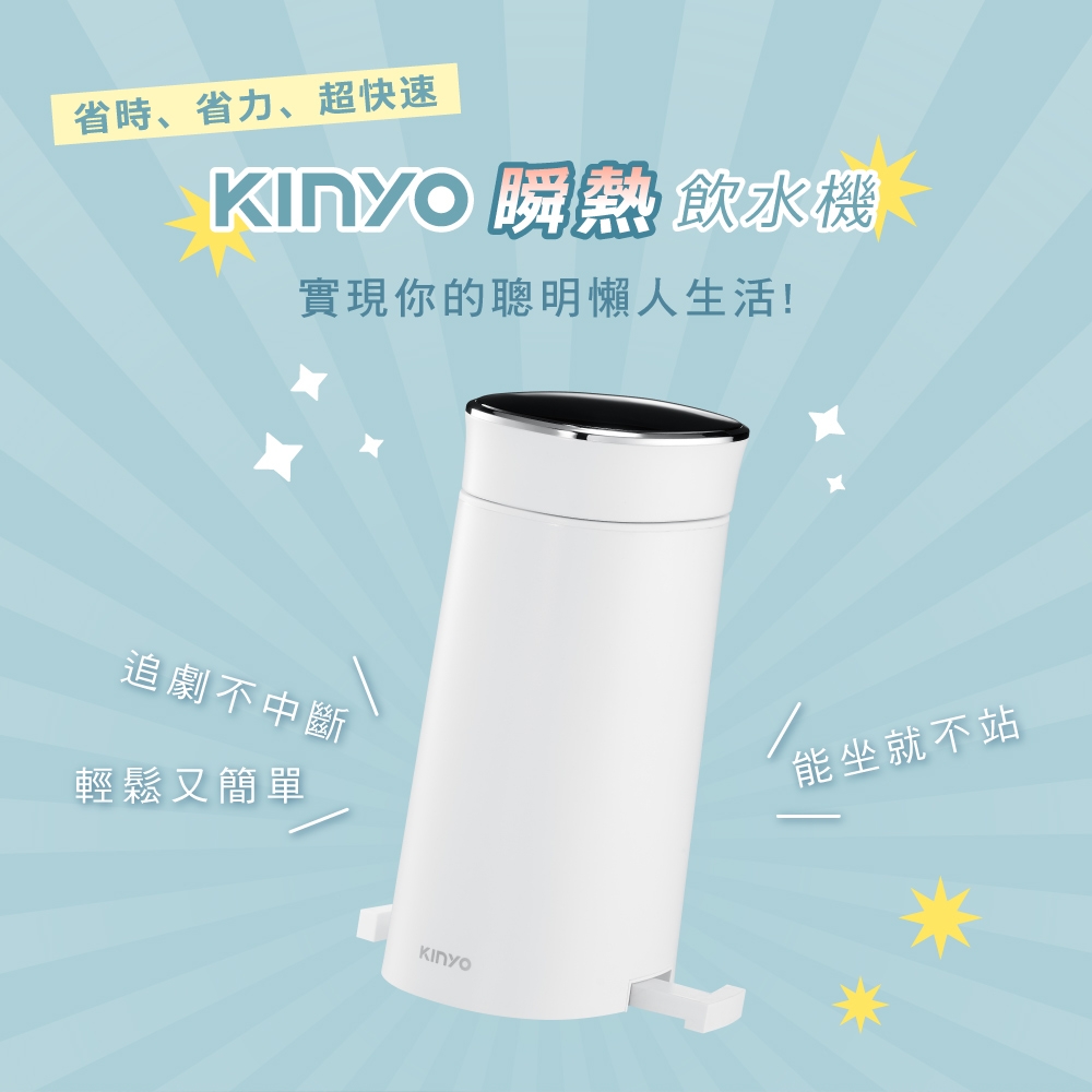 KINYO WD-117 - 詳情4