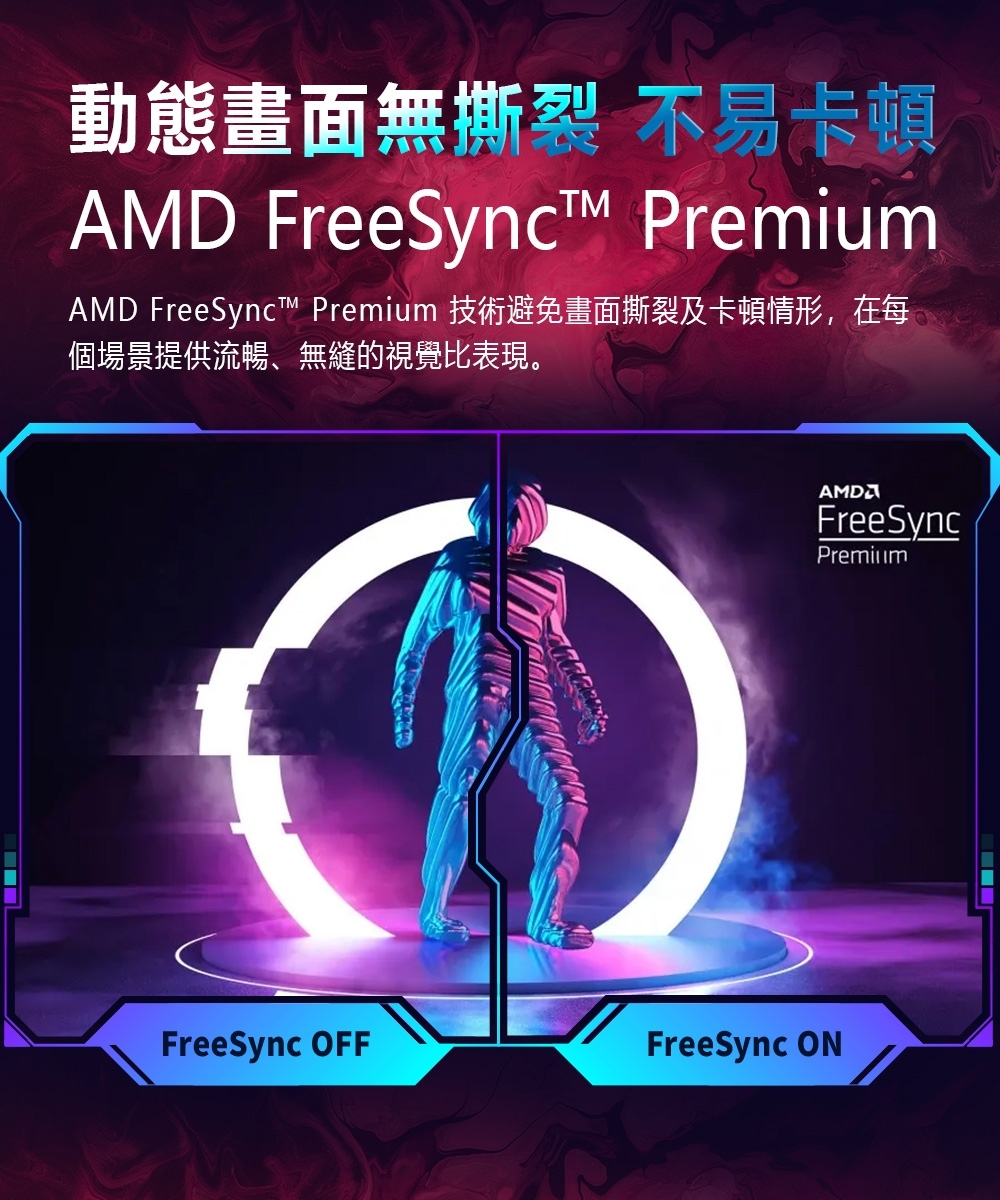 ViewSonic優派 VX2718-2KPC-mhd - 詳情8