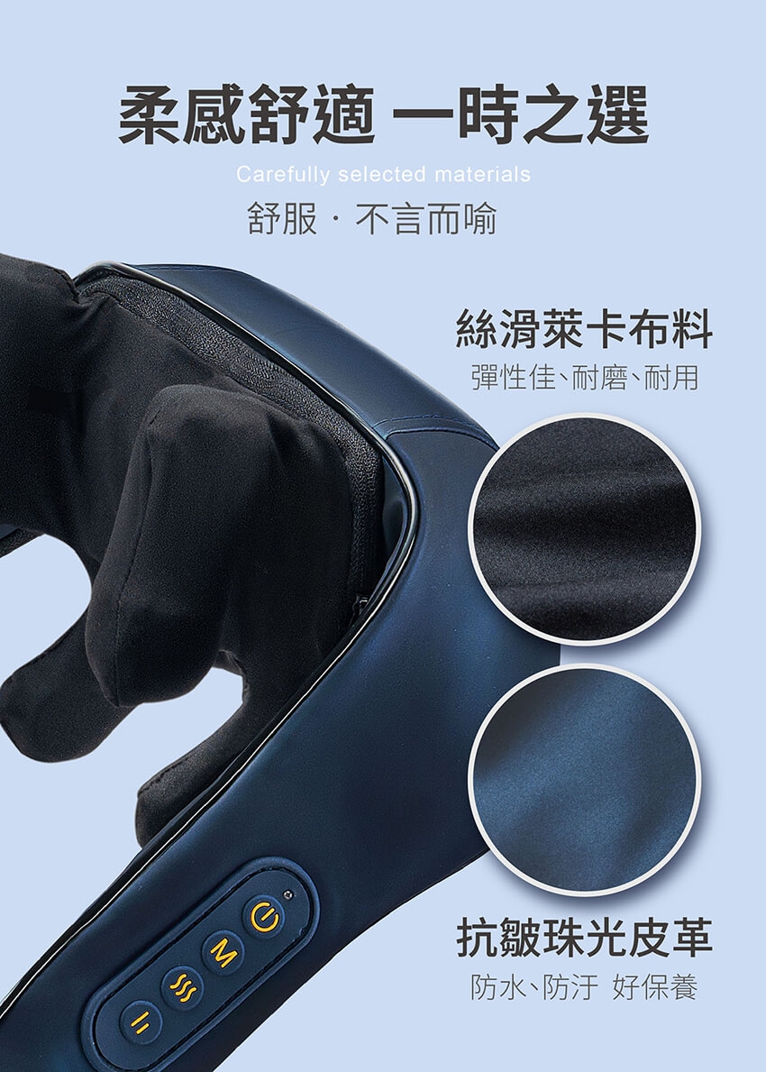 MOLIJIA魔力家 M637 - 詳情21