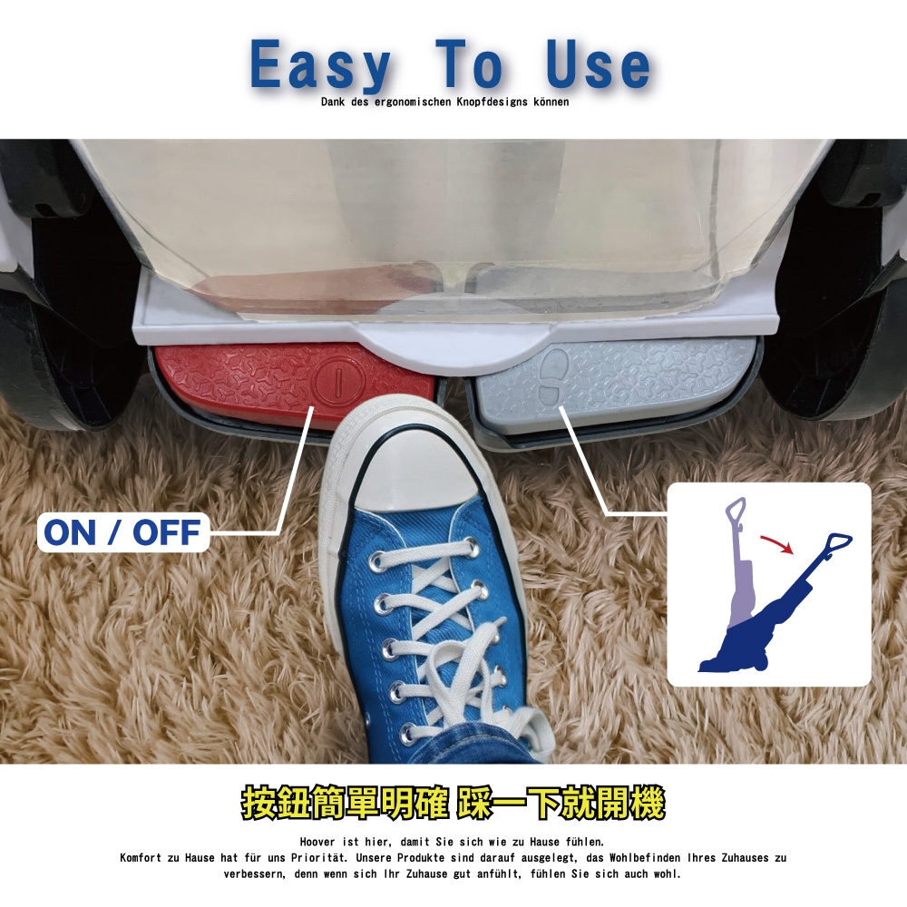 Dirt Devil Hoover Powerdash - 詳情4