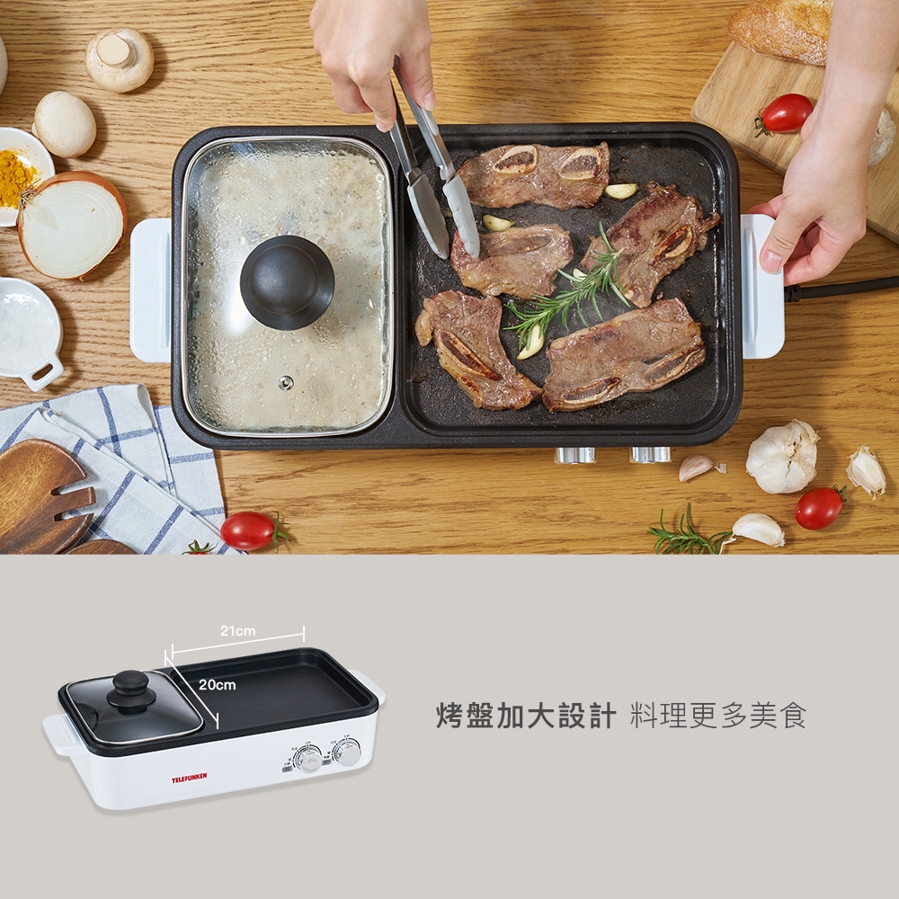 TELEFUNKEN德律風根 LT-FP2309M - 詳情4