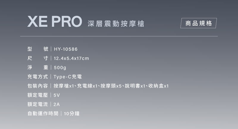 輝葉 HY-10586 - 詳情6