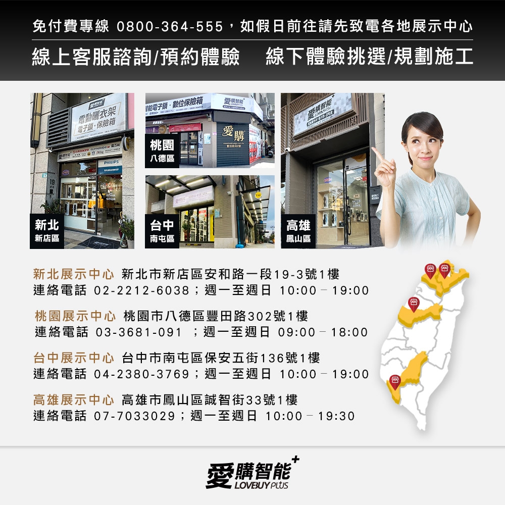 QNN巧能 BT-55W - 詳情10