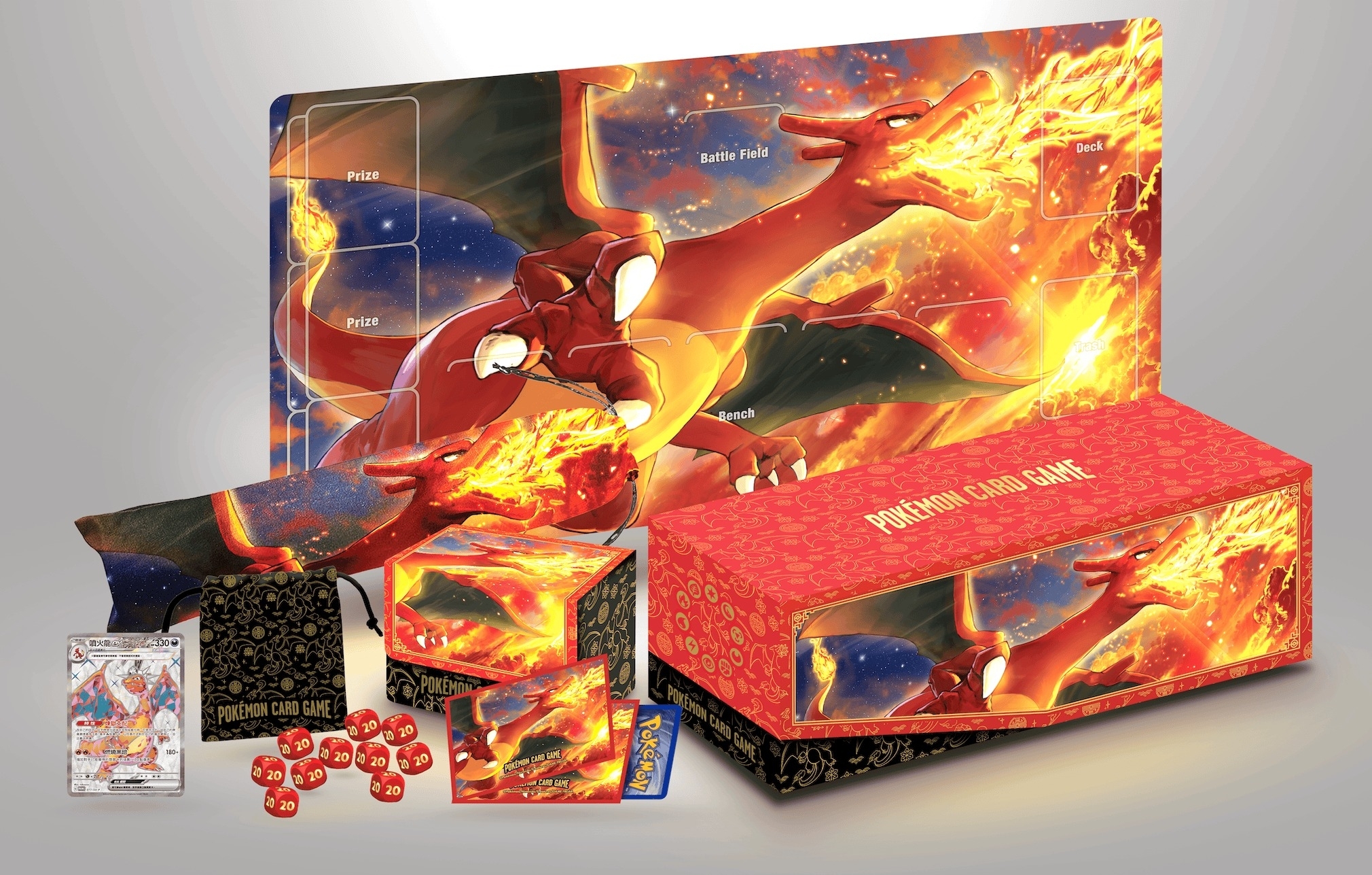 寶可夢PTCG 朱&紫頂級收藏箱噴火龍(一盒) | 集換式卡牌遊戲| Yahoo購物中心