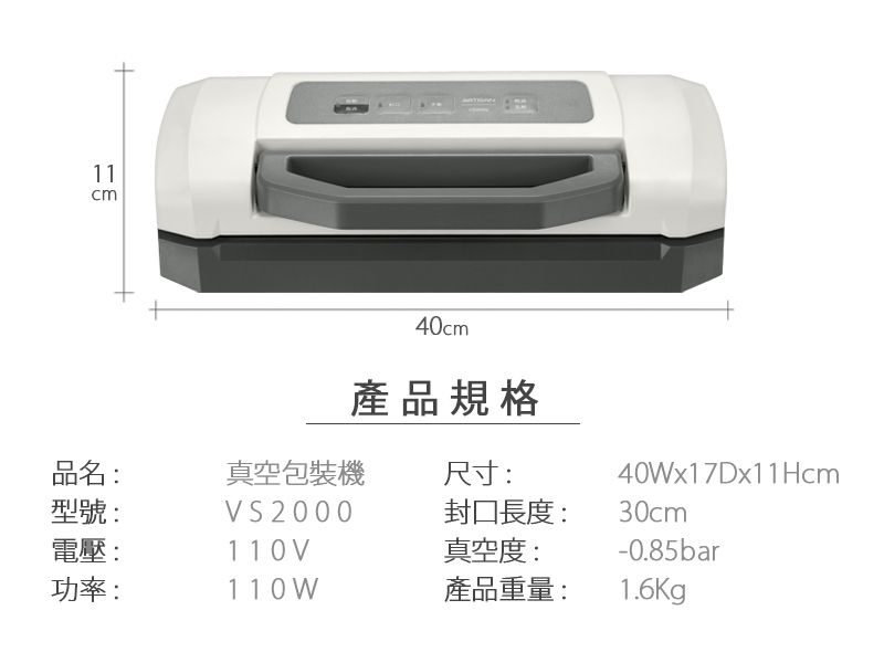 圖片介紹 圖片介紹