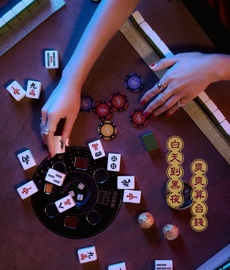 輝葉 HYG-W02 - 詳情16