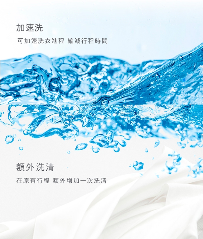 only OF12-M62UD - 詳情12