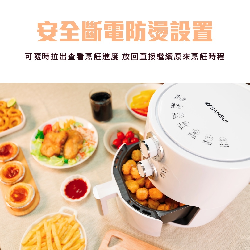 SANSUI山水 SK-U6 - 詳情7