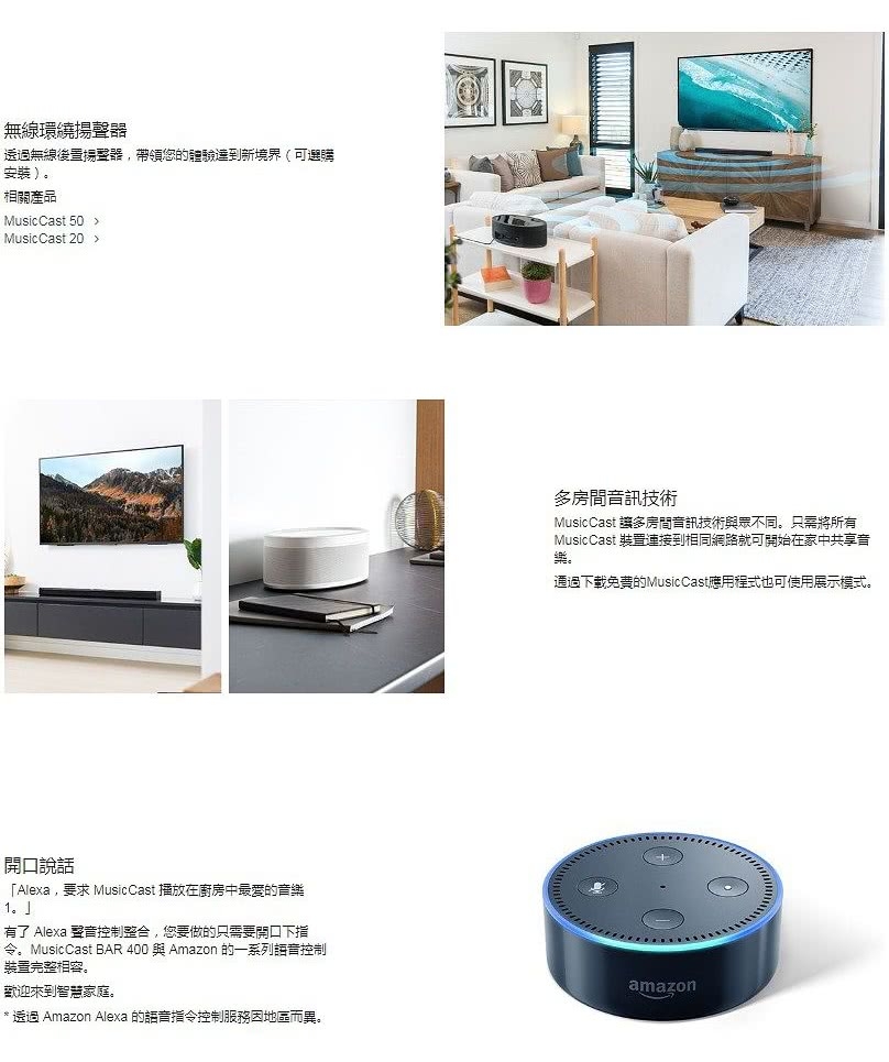 YAMAHA山葉 YAS-408 - 詳情4