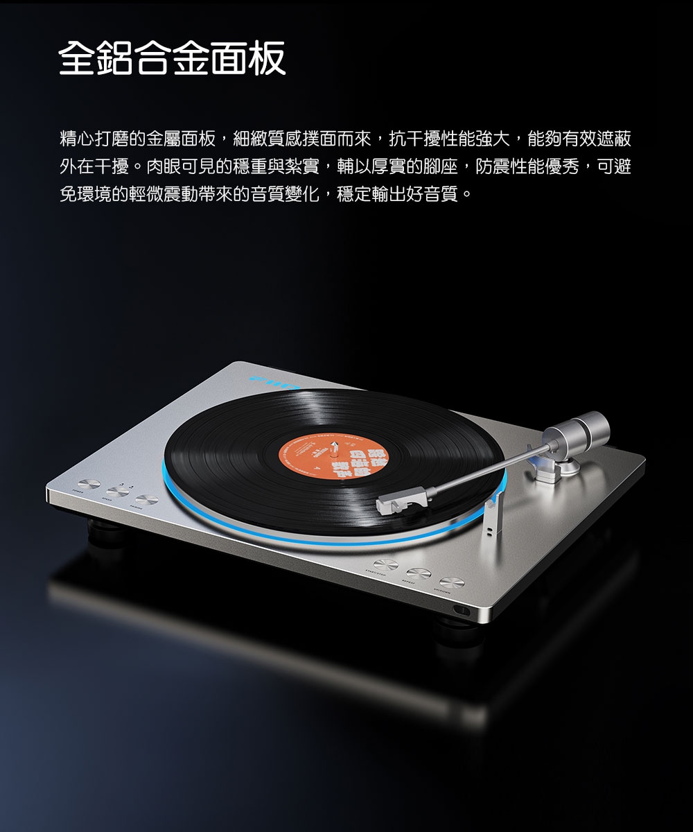 FiiO TT13 - 詳情10