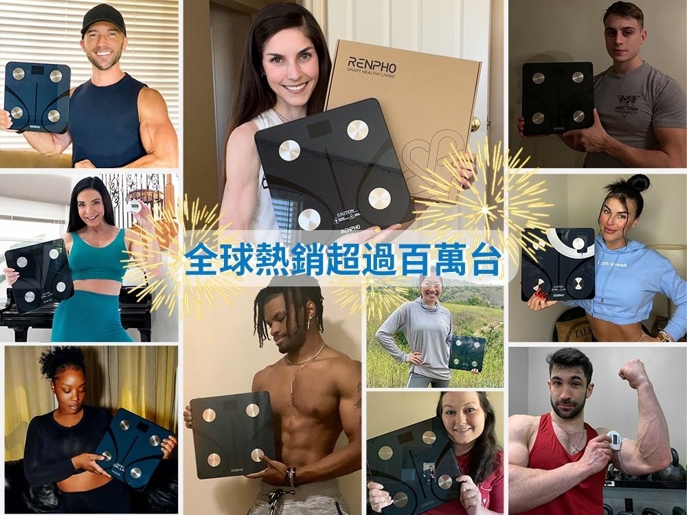 RENPHO ES-CS20M - 詳情7