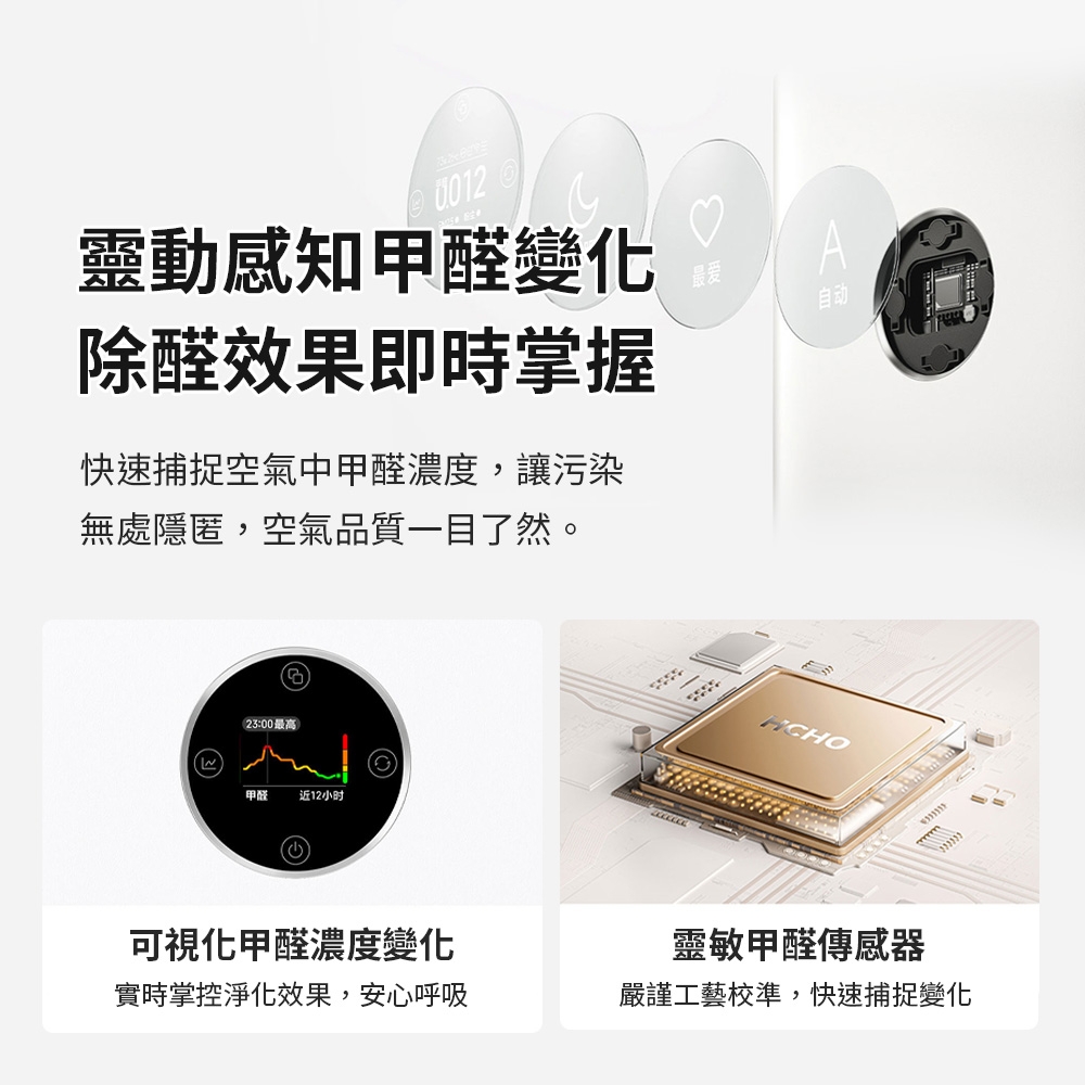 Xiaomi小米 5S - 詳情10