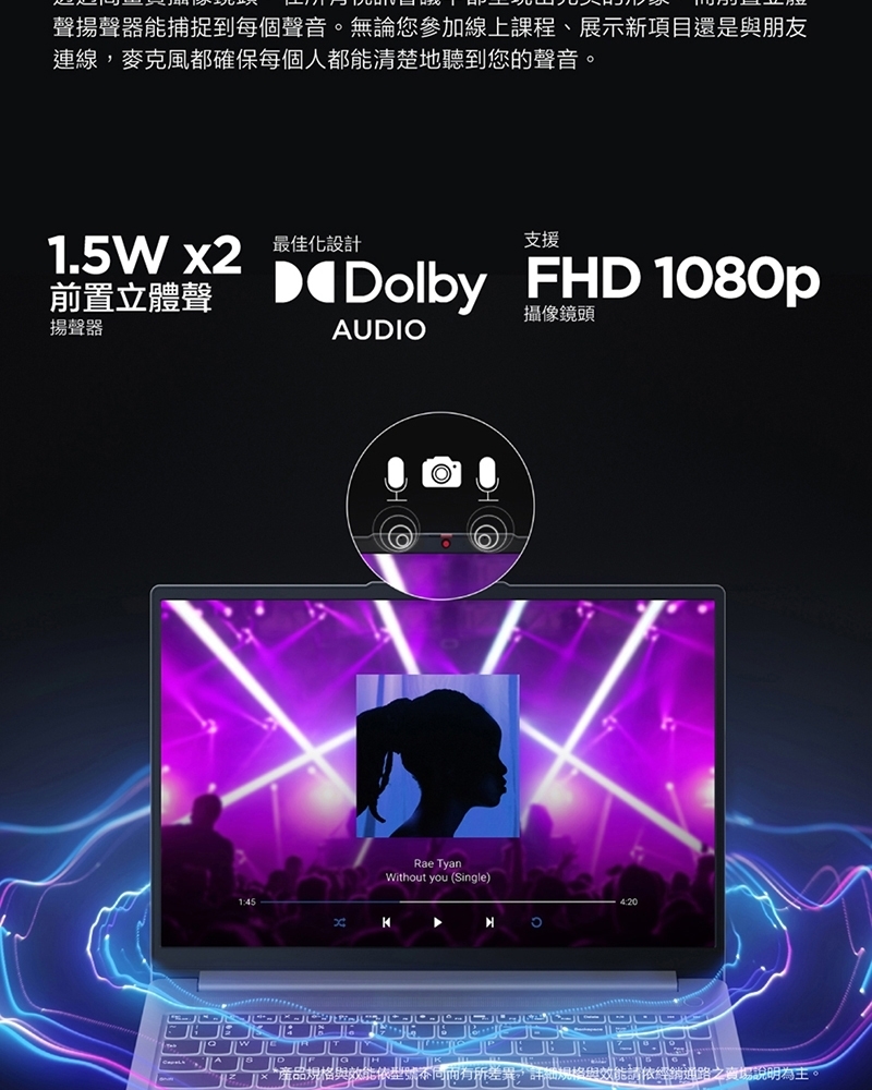 Lenovo 聯想 IdeaPad Slim 3 82XQ00XSTW 15.6吋輕薄筆電(Ryzen 5 7520U/16GB/512GB SSD/W11/藍)