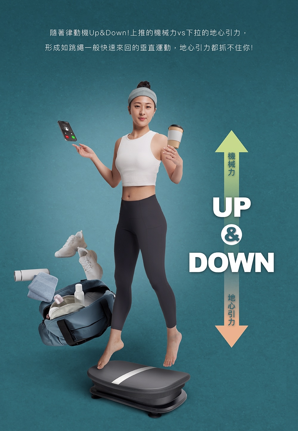 TAKASHIMA高島 F-3601 - 詳情12