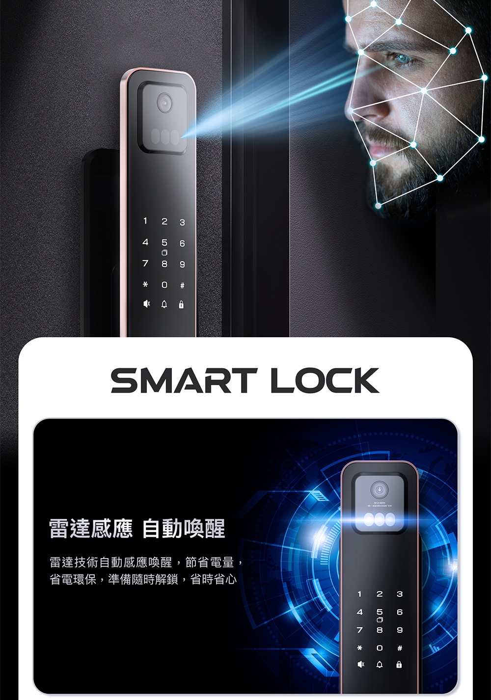 arpha K1 Ultra - 詳情5