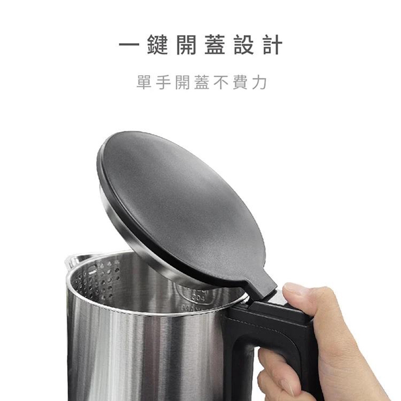 元山 YS-5171EPT - 詳情4