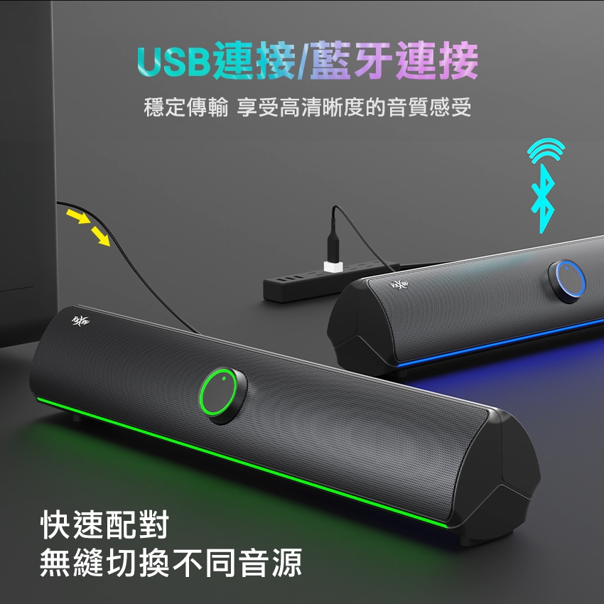 FOXXRAY響狐 SNB-201 - 詳情2