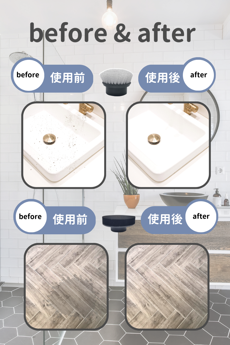 GOOFINDS谷凡 GH1002 - 詳情9