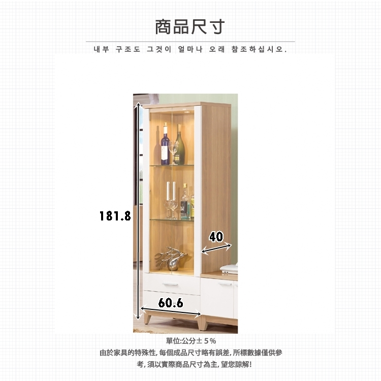 8871C5EF3E-SP-17073872.jpg
