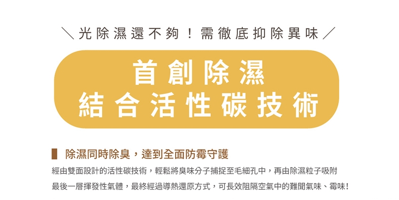 SANSUI山水 GRA360 - 詳情19