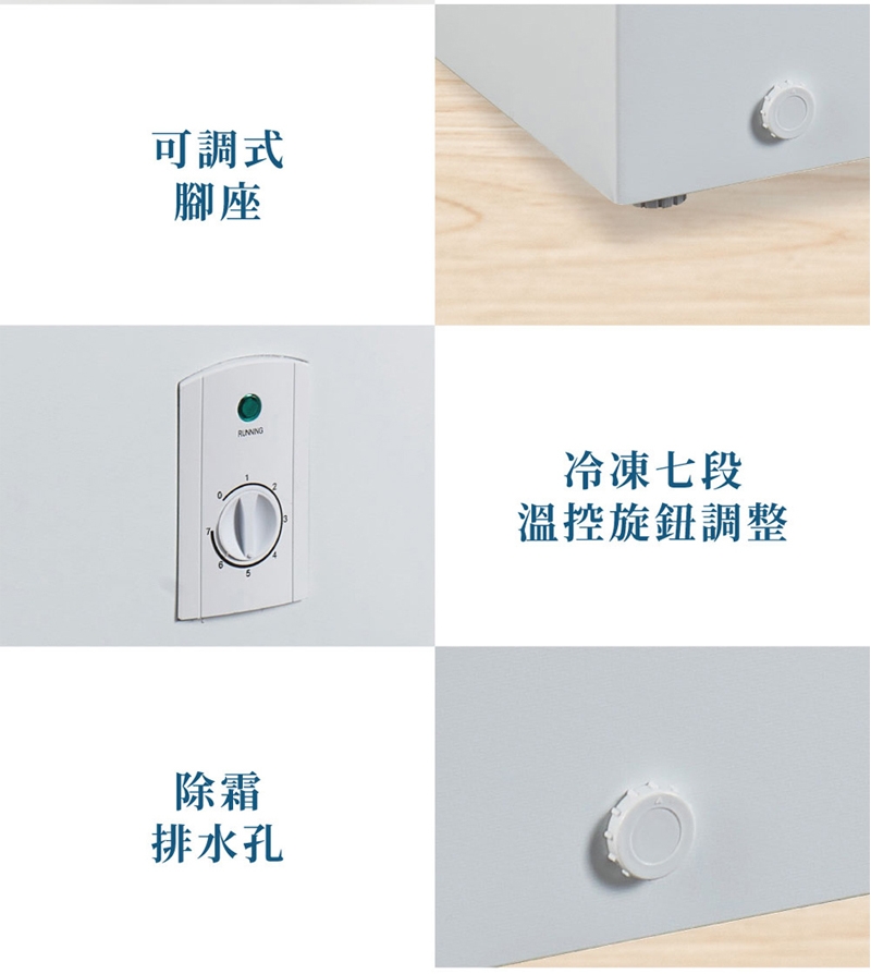 KOLIN歌林 KR-115F09 - 詳情6