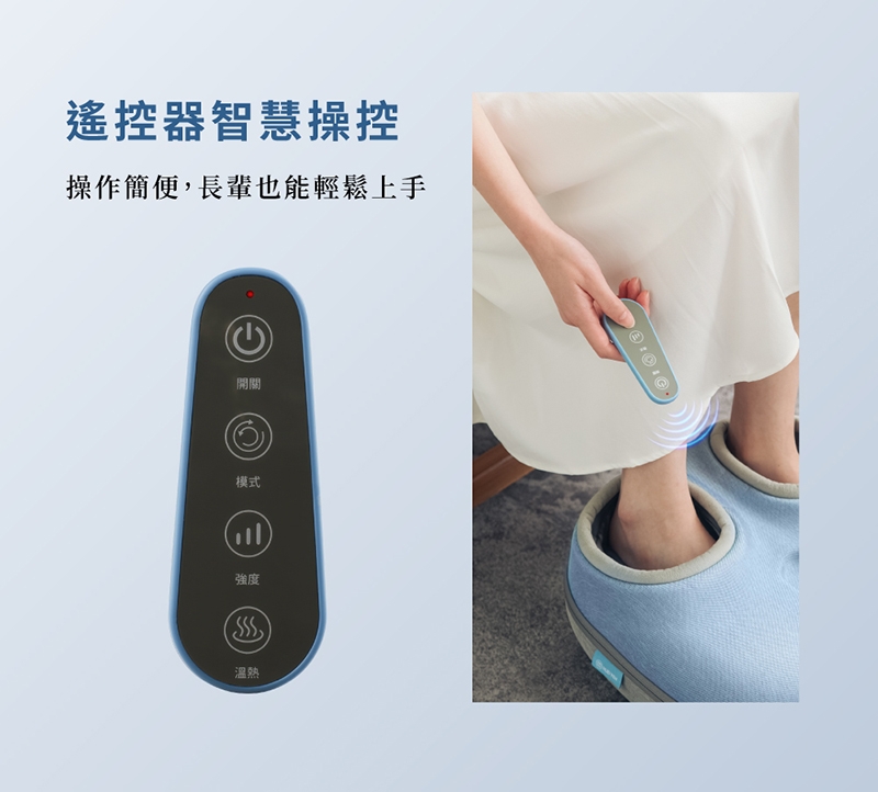 輝葉 HY-758 - 詳情7