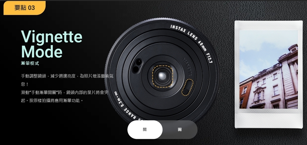 FUJIFILM富士軟片 instax mini99 - 詳情4