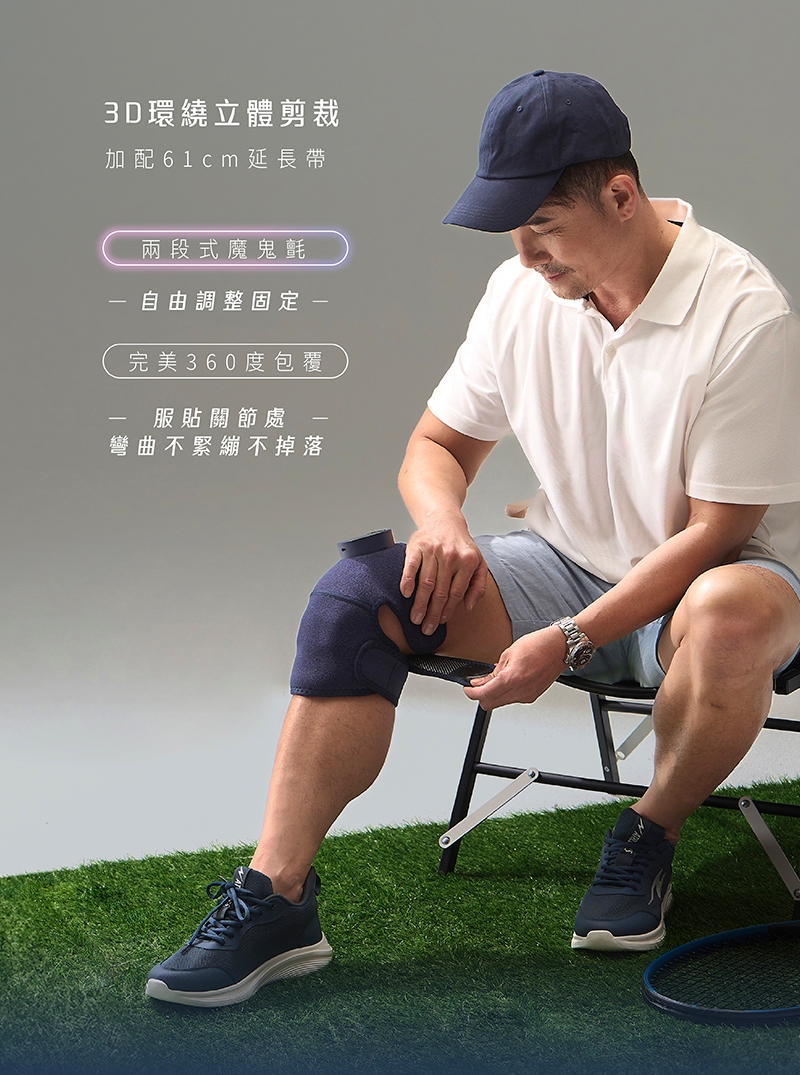 輝葉 HY-762 - 詳情9