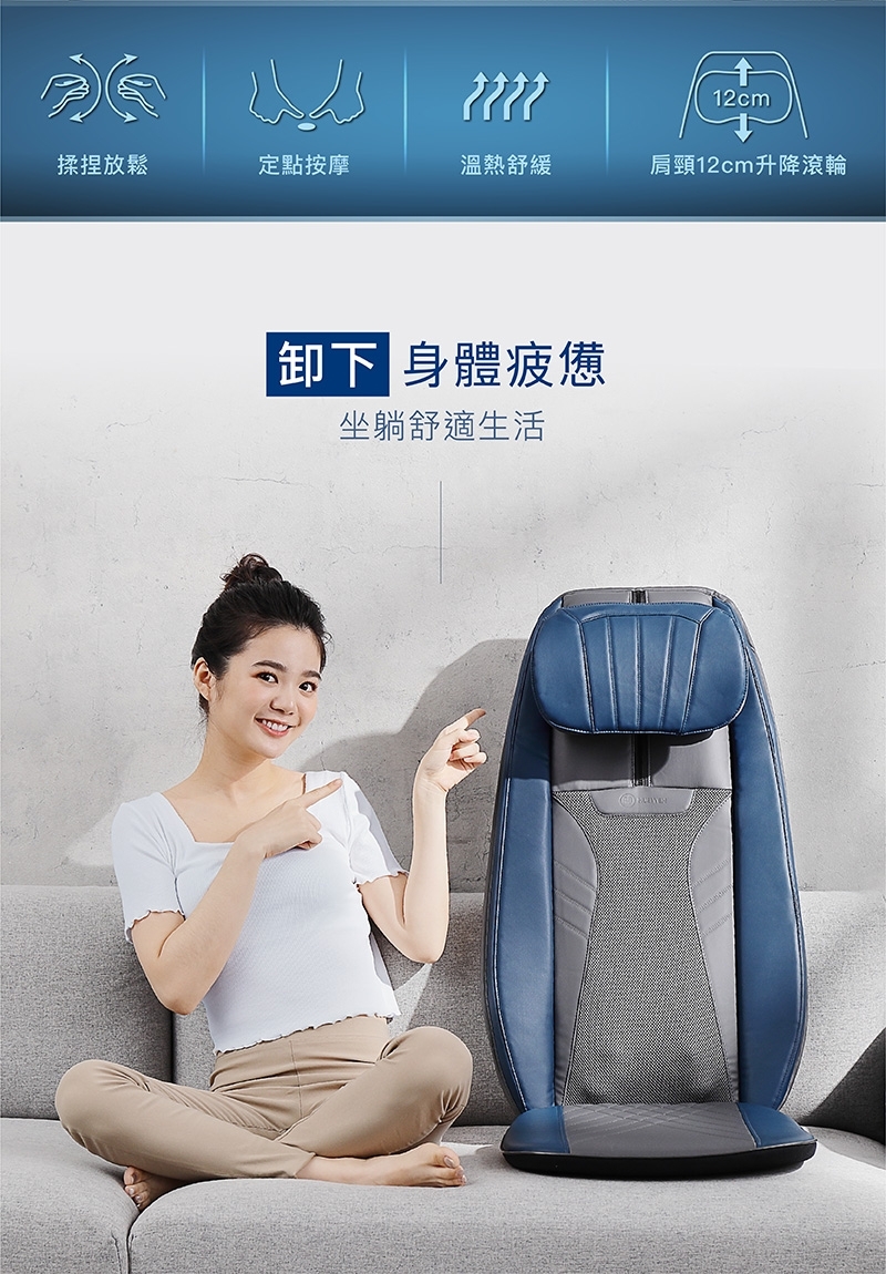 輝葉 HY-656 - 詳情9