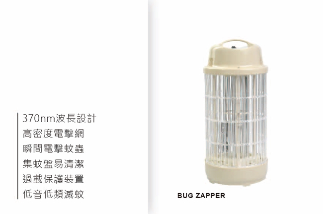 日象ZUSHIANG ZS-M10OC - 詳情4