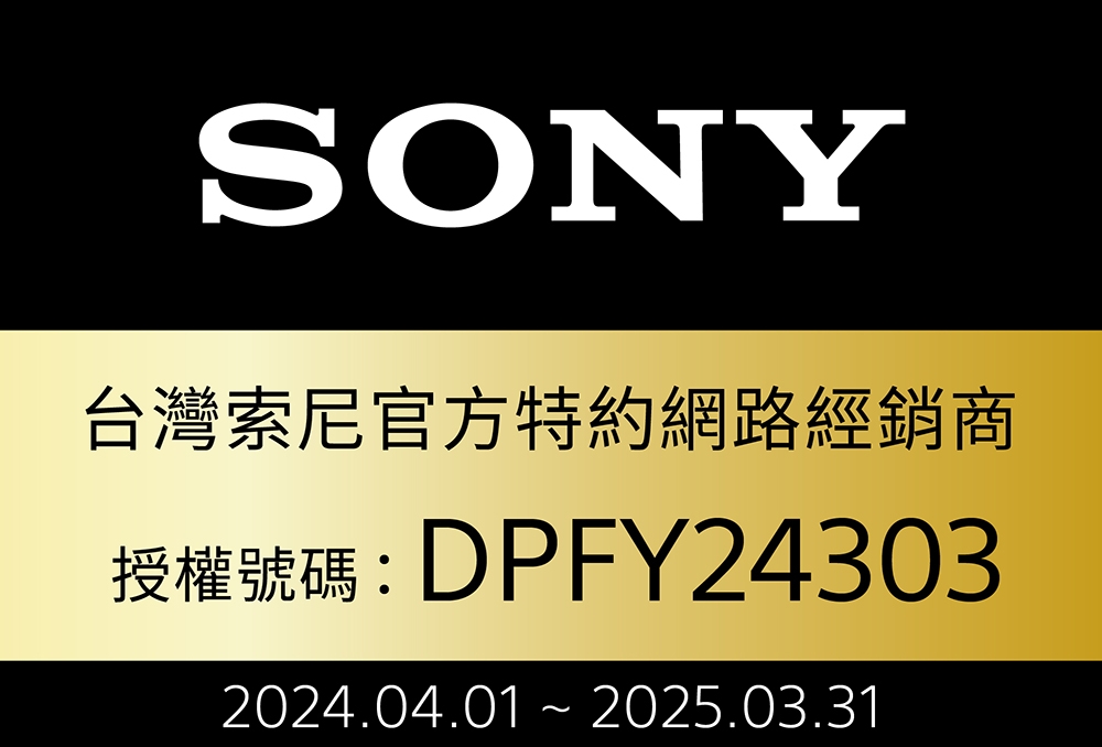 SONY索尼 DSC-RX100M7 - 詳情5