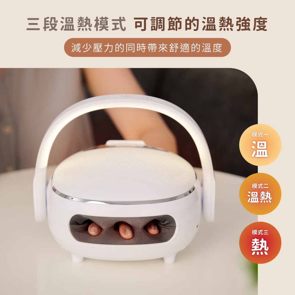 HEALTHPIT日本按摩精品 HS-608 - 詳情11