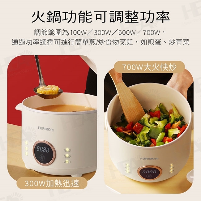 FURIMORI富力森 FU-EH280 - 詳情5