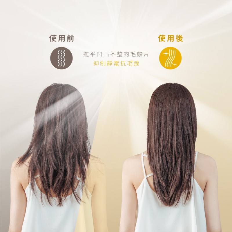 MUNICHI沐尼黑 MR.1314 - 詳情10