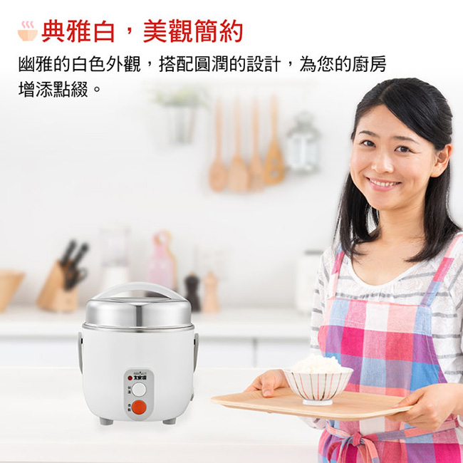 大家源 TCY-3253 - 詳情10