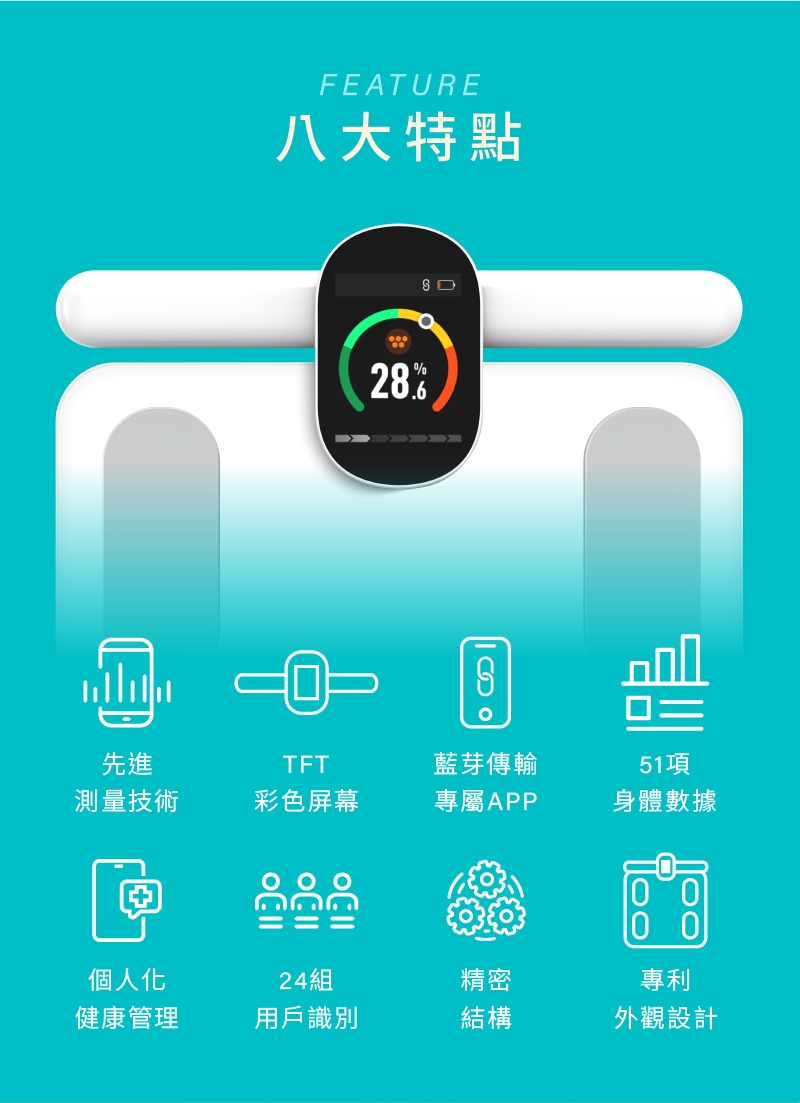 輝葉 HY-20151 - 詳情14