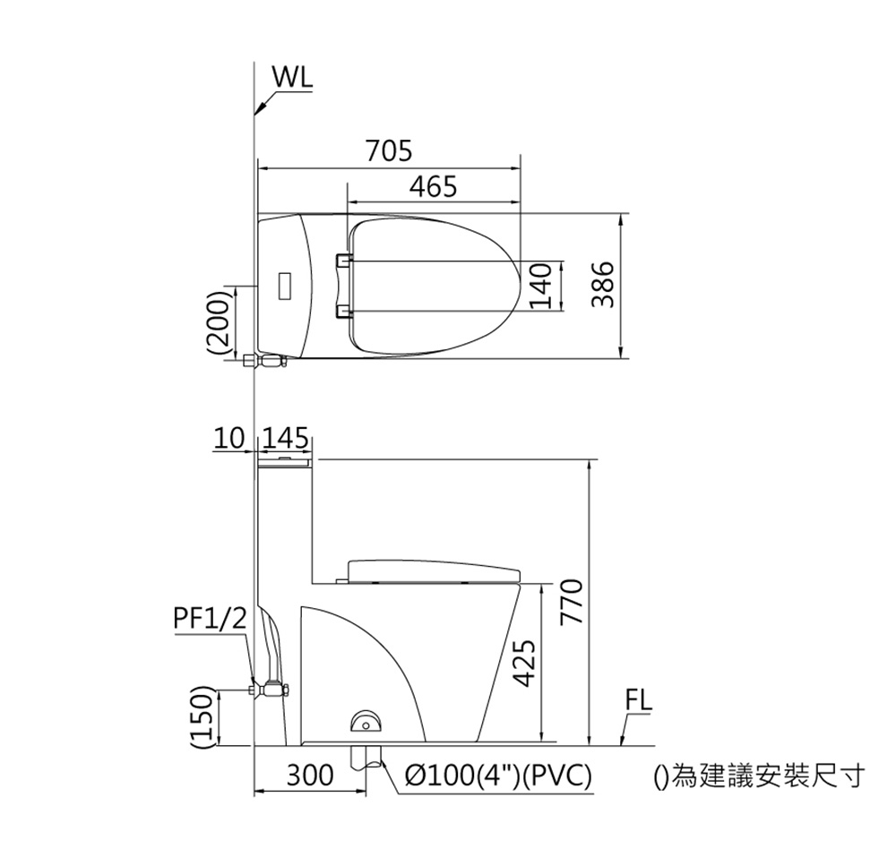CAESAR凱撒衛浴 CF1650 - 詳情4