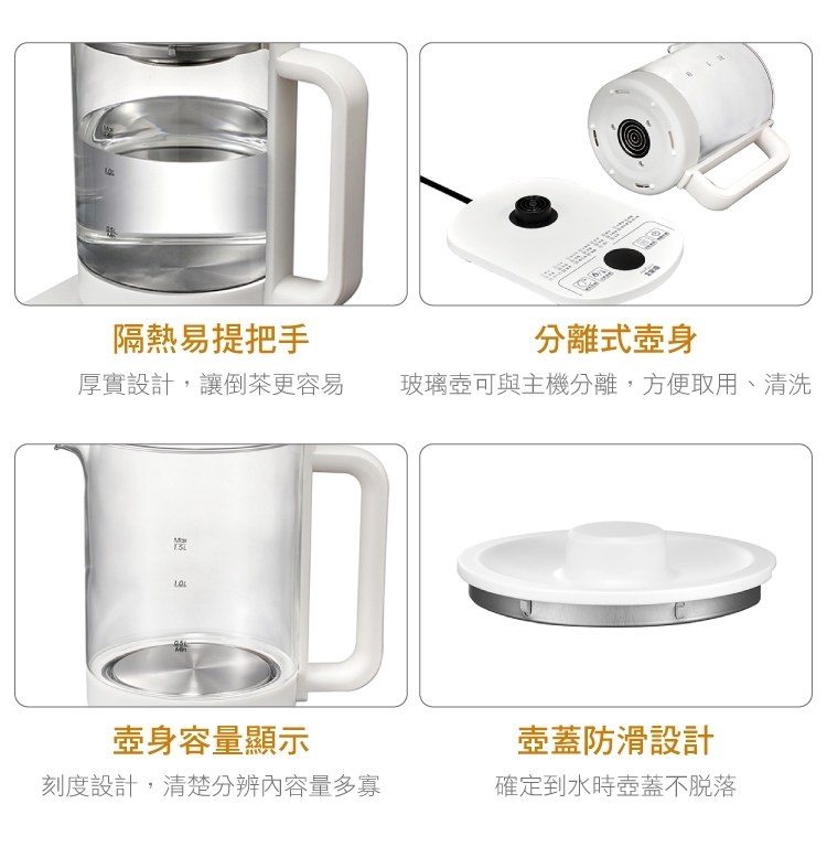 大家源 TCY-271501 - 詳情7