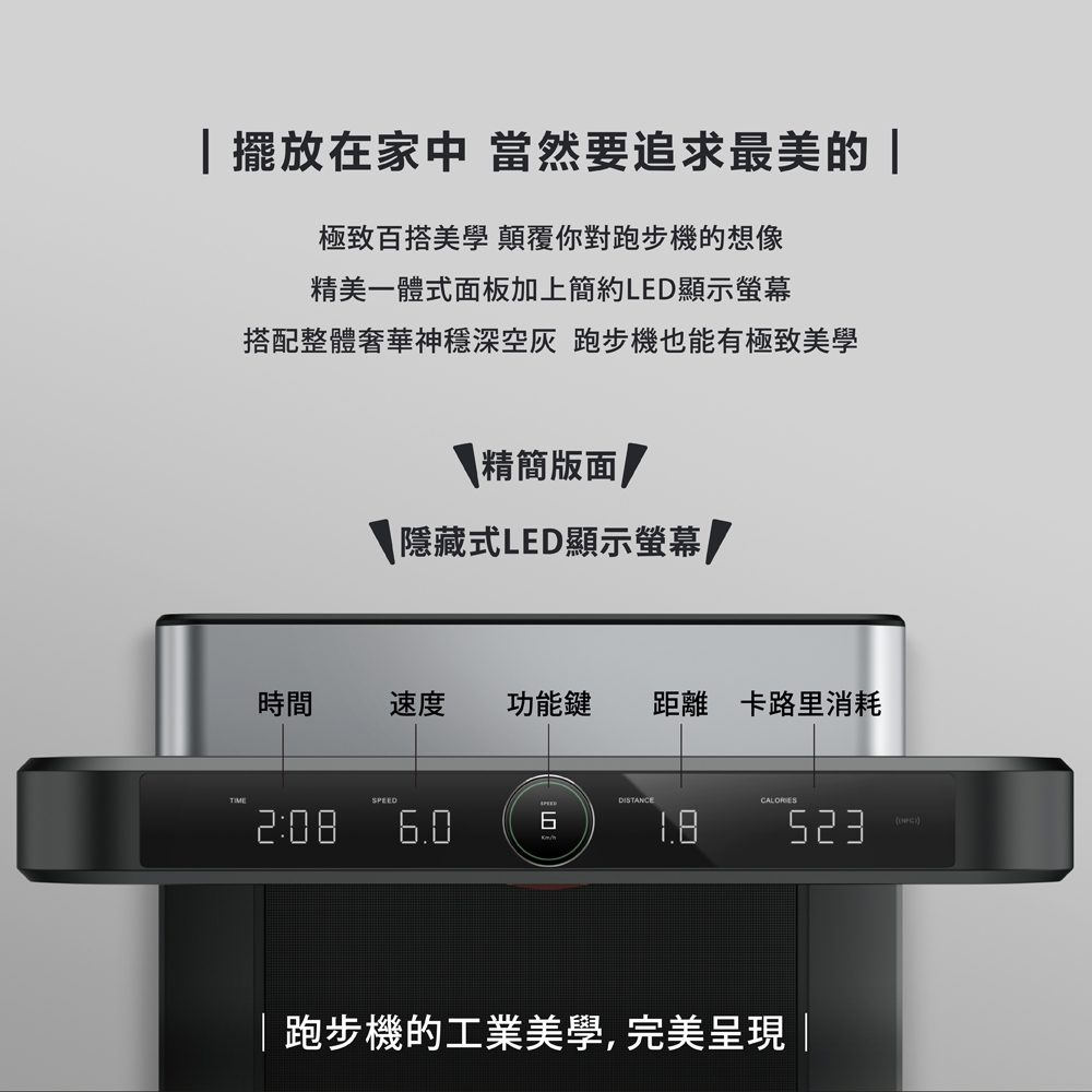 HEALTHPIT日本按摩精品 HT-318 - 詳情8