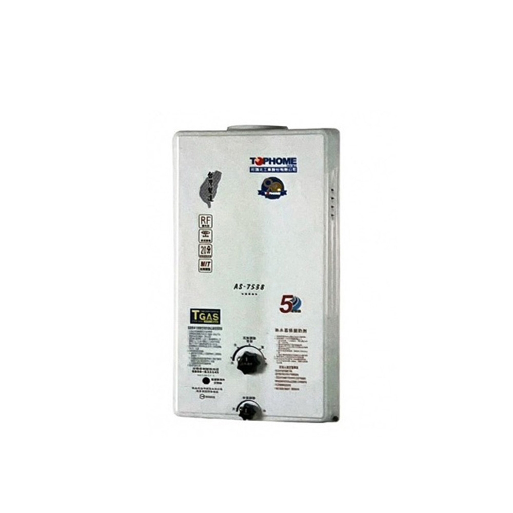 TOPHOME莊頭北工業 AS-7538 - 詳情4
