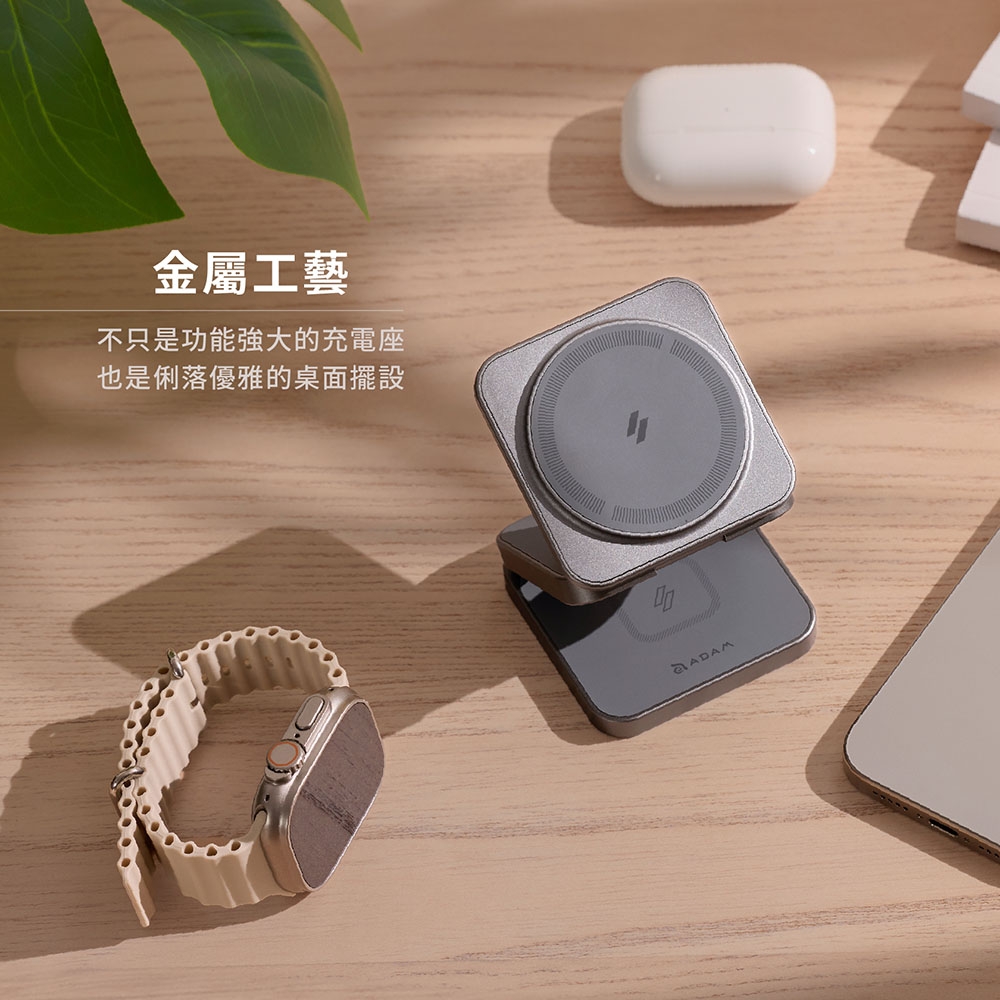 ADAM亞果元素 Mag 3 Pro Qi2 - 詳情12