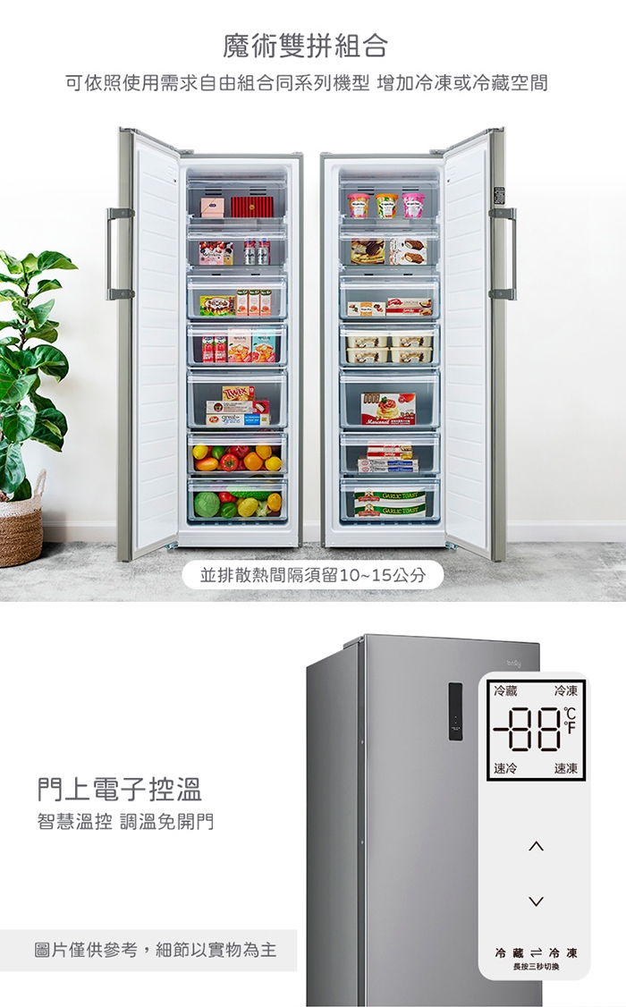 only OU248-M06ZRI - 詳情10