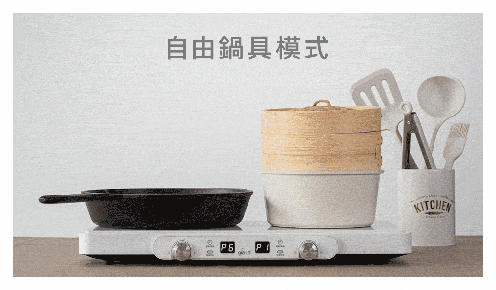 Giaretti珈樂堤義大利 GT-IP08 - 詳情12