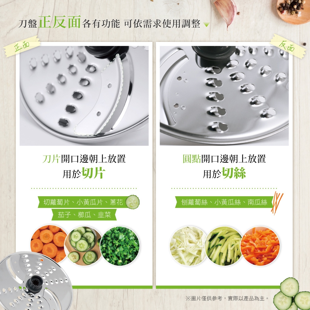 KOLIN歌林 KJE-UD5701C - 詳情10