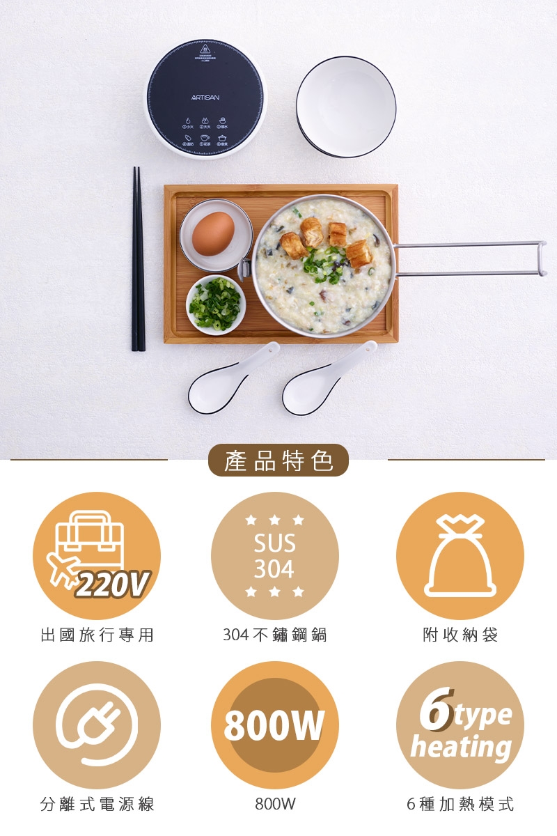 PRINCESS荷蘭公主 505104 - 詳情10