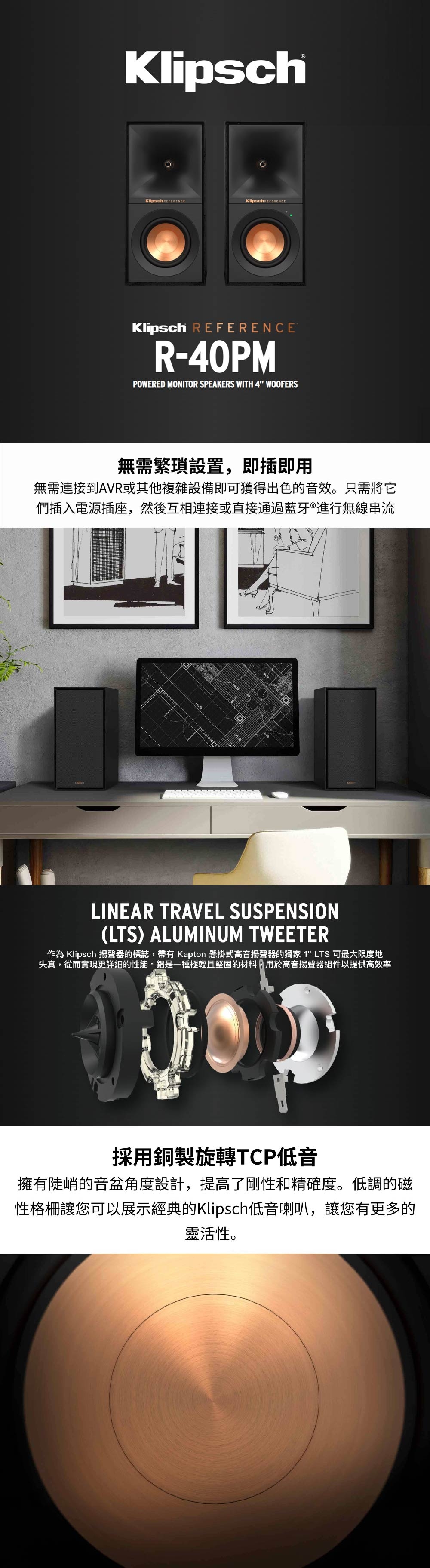 SKYWORTH創維 65Q750GK - 詳情8