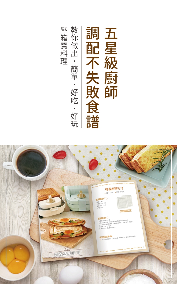 MATURE美萃 CY-1625 - 詳情10